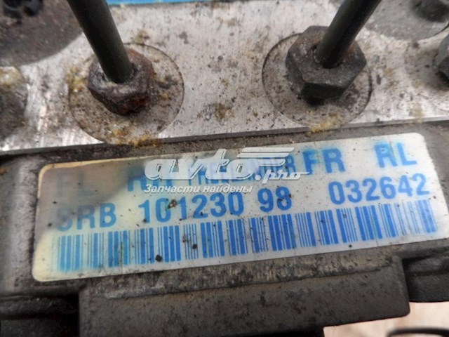 Купить 4784070300 Land Rover 