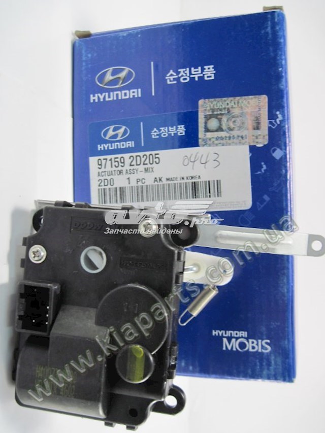 Заглушка буксировочного крюка 865882T000 Hyundai/Kia