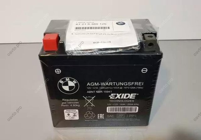 Купить Аккумулятор BMW (61218389125)