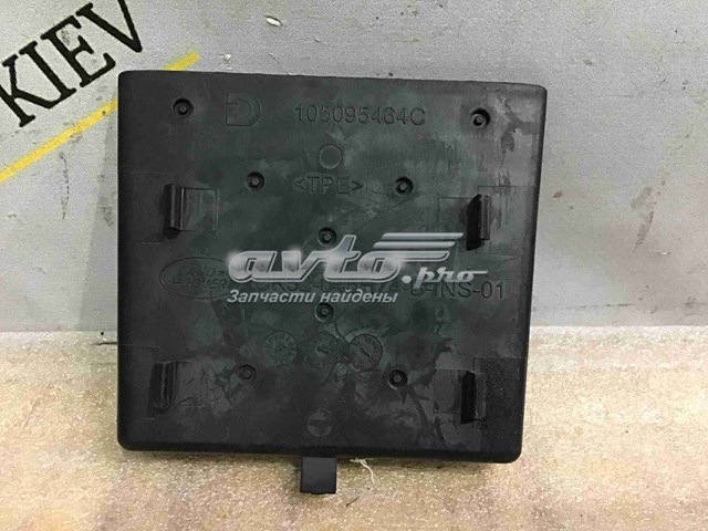 LR037396 Land Rover 