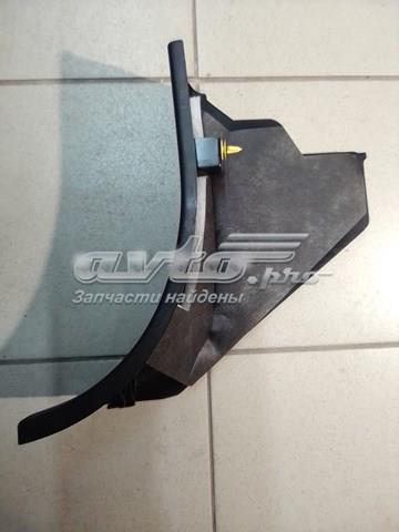  Land Rover LR035766 цена, от 44.63 USD