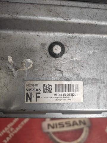 ЭБУ двигателем Nissan/Infiniti 23710JD62A цена, от 126.69 USD
