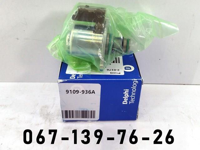 Válvula control presión Common-Rail-System 9467636180 FIAT