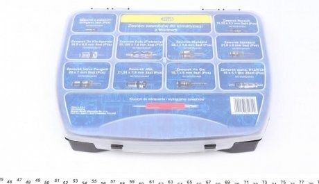 Купить 007936210050 Magneti Marelli 