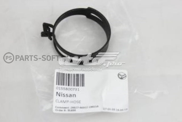  155800731 Nissan