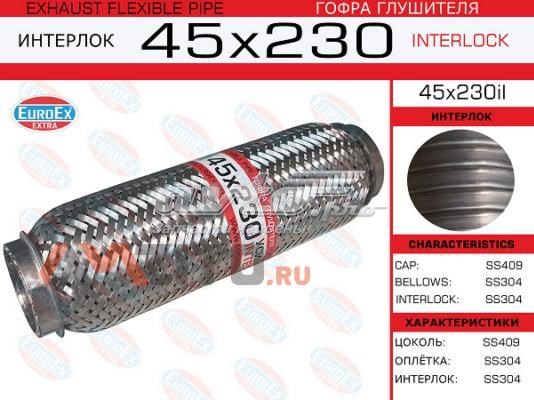 Гофра глушителя 45X230IL Euroex