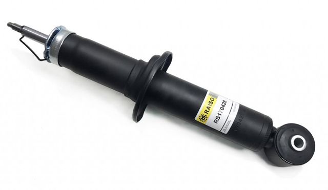 Стойка амортизатора задняя Raiso RS170428 цена, от 30.43 USD
