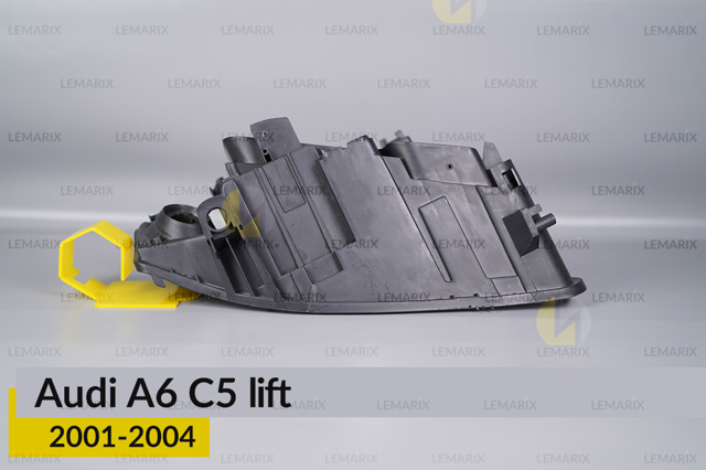 B0405181 Lemarix Копус фары  левой