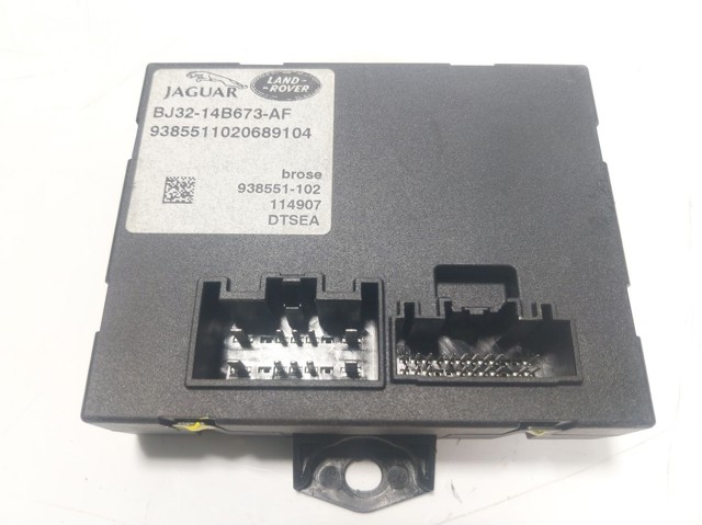 Купить LR049869 Land Rover 