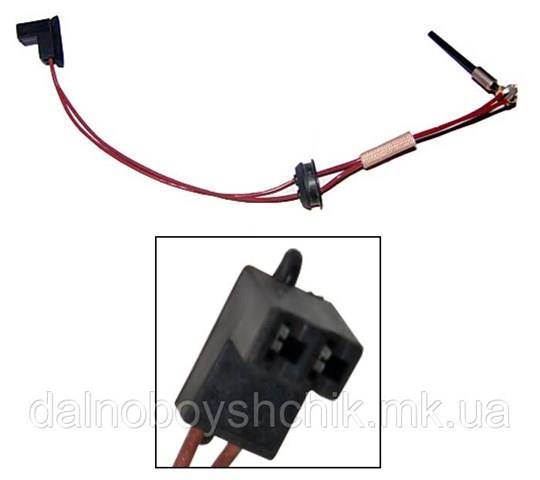 82306B REMA-PARTS 