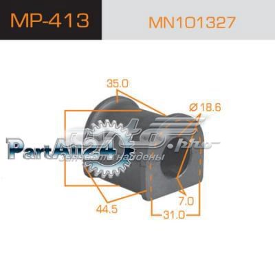 Втулка переднего стабилизатора Masuma MP413 цена, от 3.76 USD