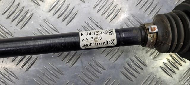 Полуось задняя правая Mazda RTA42550XA цена, от 140.15 USD