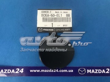 Купить BCKA50EL1BB Mazda 