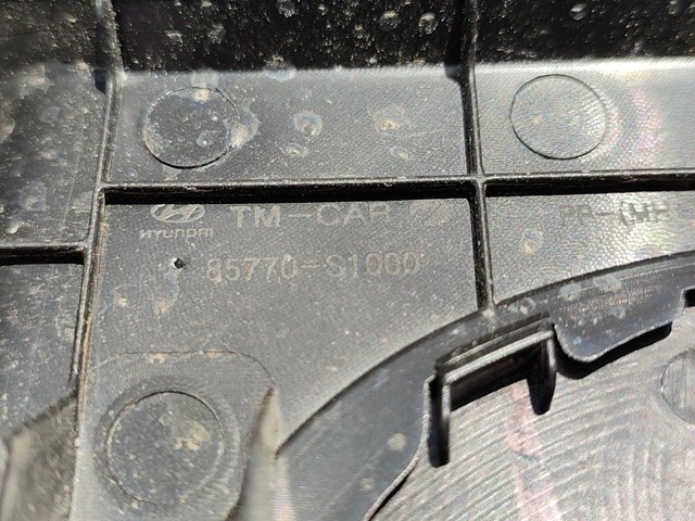  Hyundai/Kia 85770S1000 цена, от 44.34 USD
