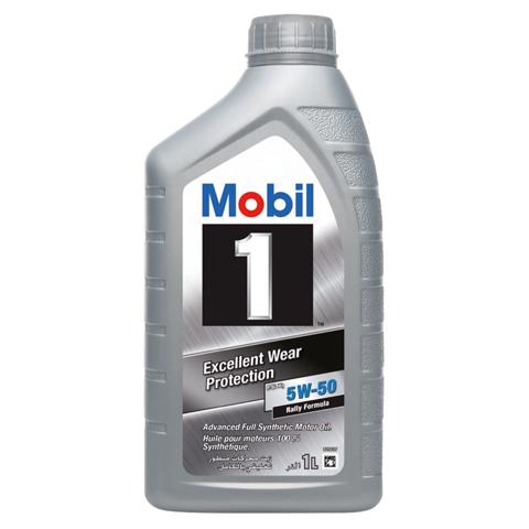 Купить 156490 Mobil Моторное масло для дизеля