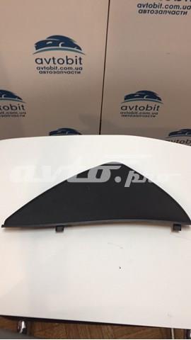 Купить 847673S010 Hyundai/Kia 