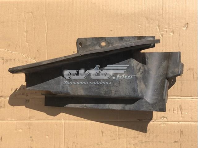 Купить 8C11V8310AB Ford 