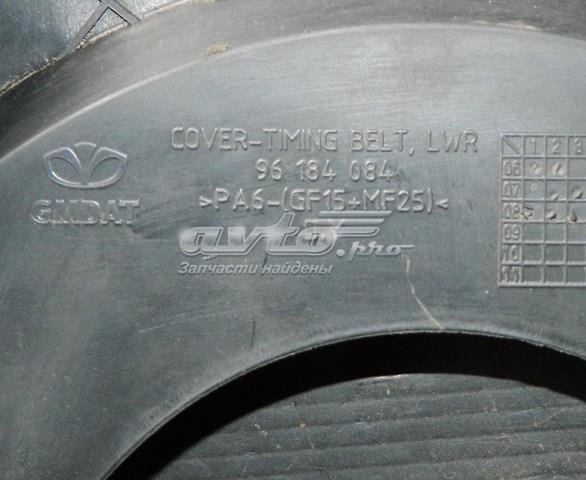  General Motors 96184084 цена, от 2.91 USD