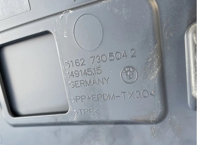 Купить 51627305042 BMW 