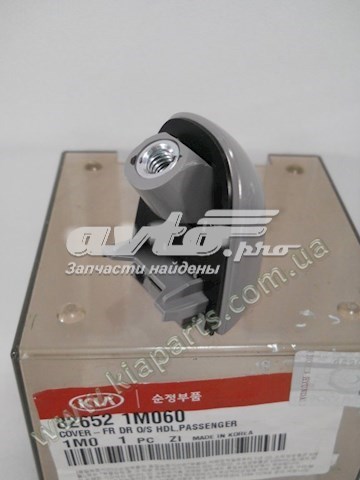 826521M060 Hyundai/Kia 