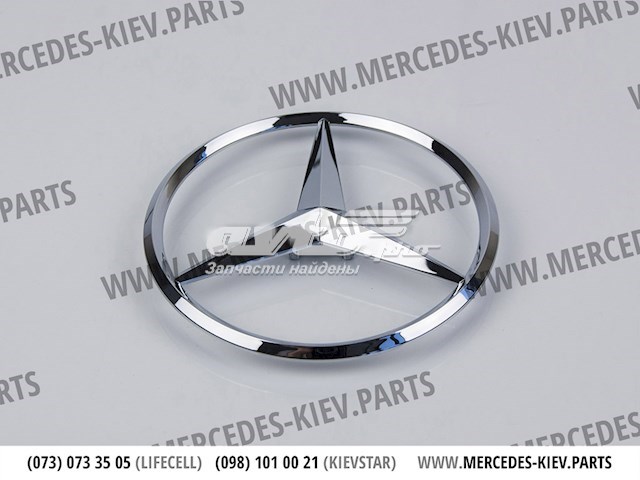 Эмблема крышки багажника (фирменный значок) Mercedes A1648170016