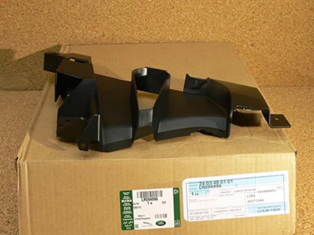 LR094996 Land Rover