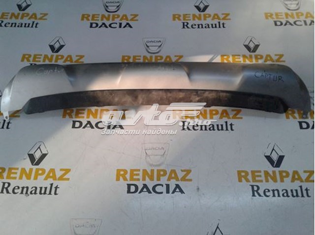  Renault (RVI) 620722890R цена, от 47.71 USD
