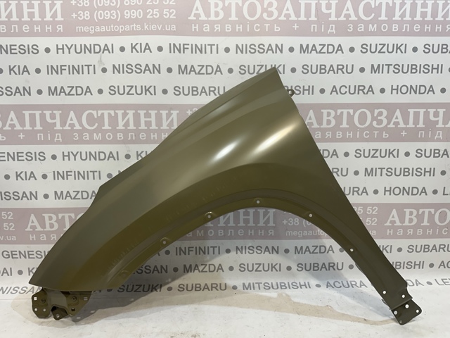 FP7085311 FPS Переднее левое крыло
