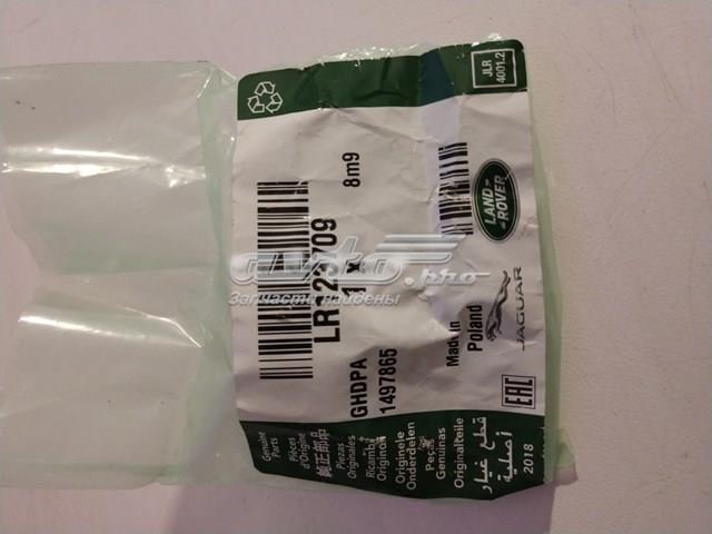  Land Rover LR123709 цена, от 10.32 USD