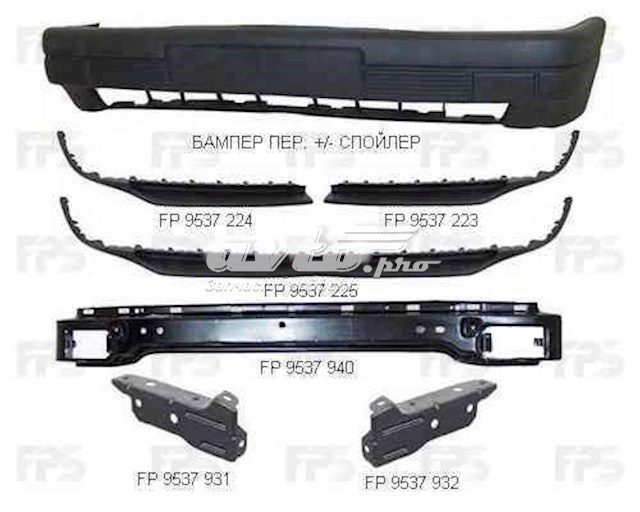Шина бампера переднего FPS FP9537940 цена, от 36.59 USD