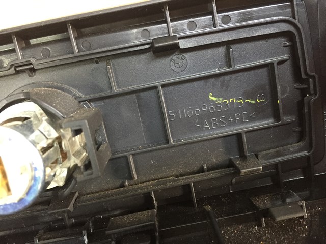  BMW 51166963377 цена, от 7.33 USD