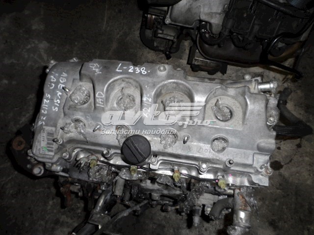 Motor montado Toyota 1AD