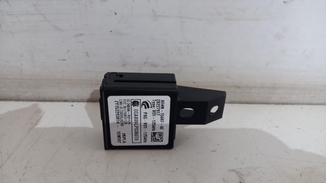 Купить AH4N15607AE Land Rover Сигнализация внутренняя
