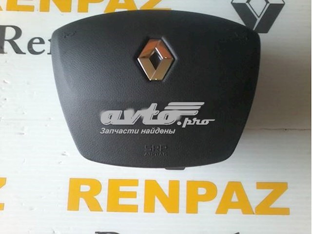  985700006R Renault (RVI)