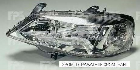 Фара правая FPS FP5051R4E