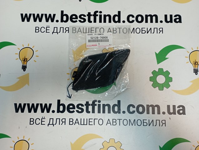 Купить PTY99202AL Signeda 