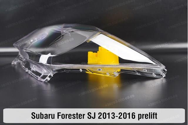 Фары Subaru 84001SG030