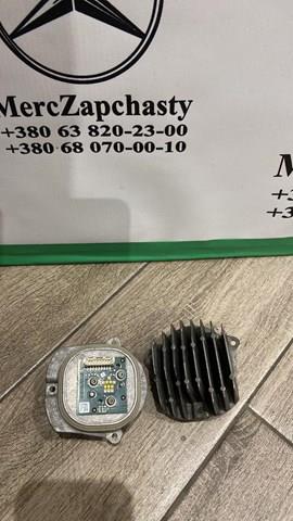 Купить A2189065800 Mercedes 