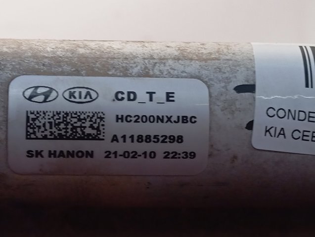 2827007600 Hyundai/Kia Охладитель наддувочного воздуха
