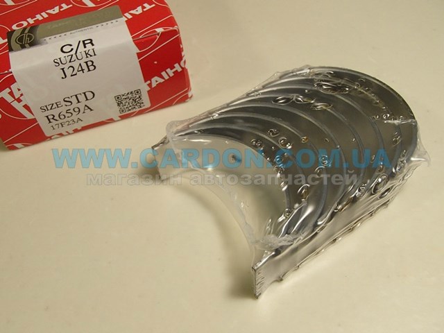 R659ASTD Taiho 
