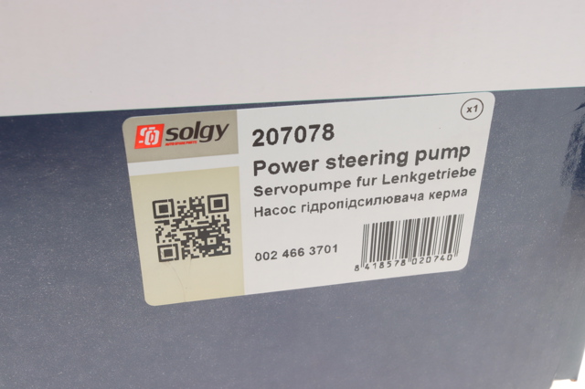 207078 Solgy ГУР руля