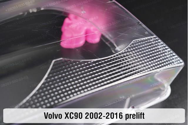 Купить 30764400 Volvo Фара основная правая