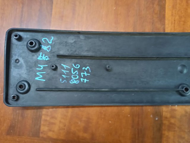 51128076449 BMW 