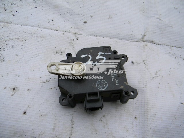 Купить MRB42833 MarkBest 