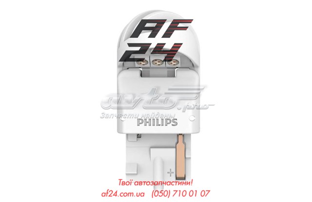  11065XURX2 Philips