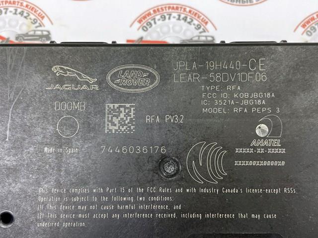  LR099140 Land Rover