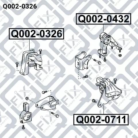 Опора двигателя Q-fix Q0020326