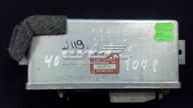 Блок управления АБС 0265100056 Bosch