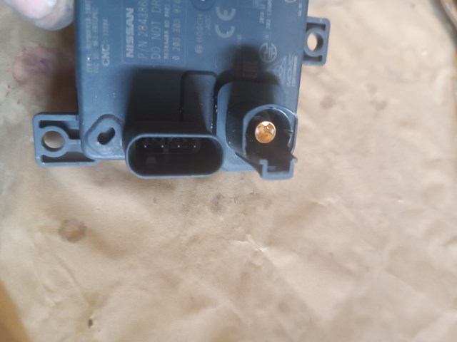 Купить 284386RB0A Nissan/Infiniti 