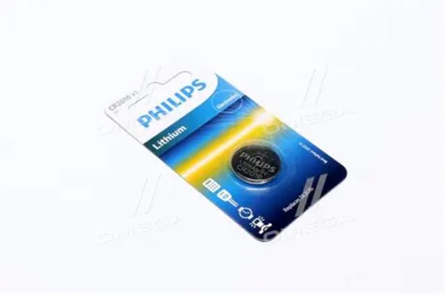 Лампочка CR201601B Philips